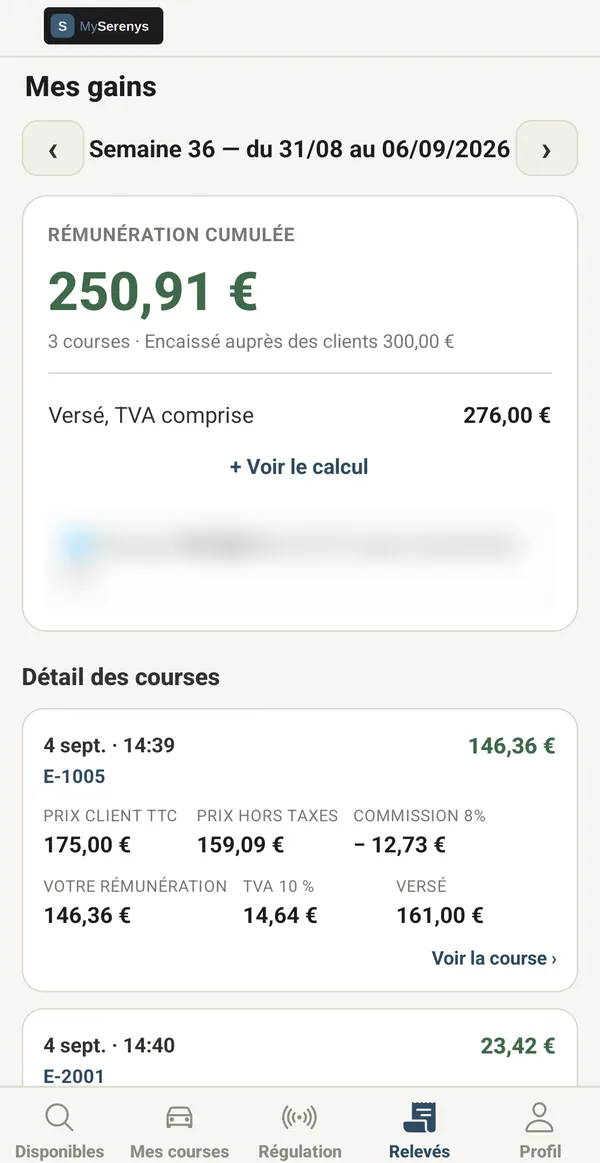 Mes gains — capture de MySerenys Driver